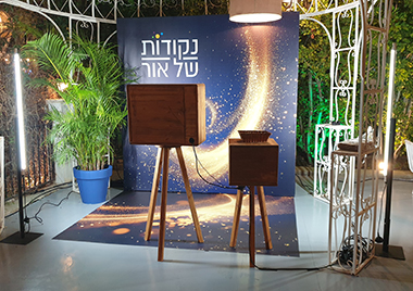 תא צילום לאירועים