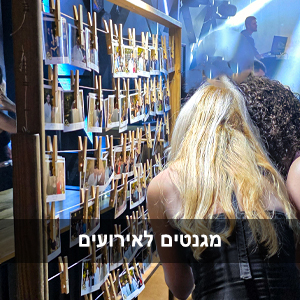 צילום מגנטים